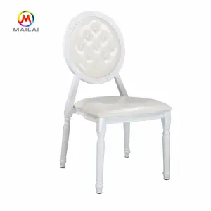 고귀한 단추 루이 결혼식 백색 쌓을수 있는 철 의자