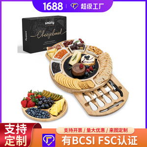 Bamboo <b>Cheese</b> Board With <b>Knife</b> <b>Set</b> Round Cutting Board For Serving And Snacking Durable Food Safe - Product Image 5
