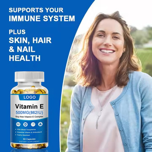 פרטי תווית ויטמין <span class=keywords><strong>e</strong></span> קפסולות ויטמין <span class=keywords><strong>e</strong></span> תוספת ויטמין <span class=keywords><strong>e</strong></span> softgels עבור חסינות ובריאות העור - Product Image 3