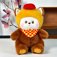 Peluche courte de 8 pouces avec rembourrage en coton PP, figurine pour machine à griffes, poupée à lancer pour mariage, cadeau unisexe