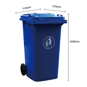 Plastic Bins Pedal Plastic 240L Outside Plastic Large Garbage Can Trash Bins With Pedal