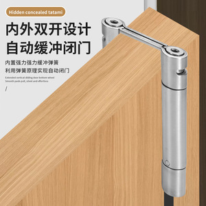 Kaiguxing Charnière à ressort en acier inoxydable à double ouverture, charnière de porte à fermeture automatique, réversible pour une utilisation intérieure et extérieure - Product Image 3