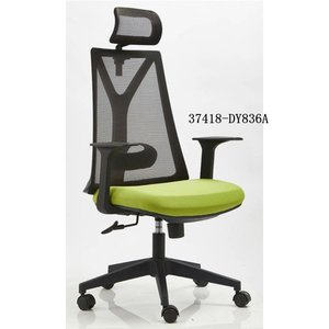 Silla de oficina moderna y cómoda de cuero 37418-DY836B  37418-DY836A - Product Image 6