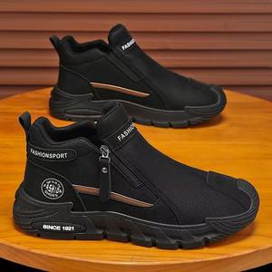 Botas Cortas Casuales Deportivas para Hombre, Estilo Primavera-Otoño, Antideslizantes y Resistentes al Desgaste, Botas Martin para Hombre - Product Image 4