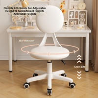 Chaise de bureau pivotante moderne et minimaliste avec squelette métallique réglable en hauteur, dossier compact, idéale pour la maison et le bureau
