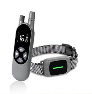Typ-C USB-Aufladung Wasserdichtes Haustier-Antibell-Stopper und Trainingshalsband Verstellbares Nylon Anpassbares Halsband 300M Drahtlose Fernbedienung - Product Image 1