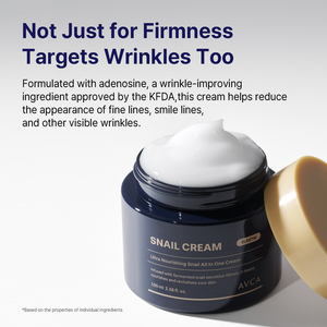 Crema Facial de Baba de Caracol Coreana AVCA 100 ml Hidratante Antienvejecimiento Mejora la Elasticidad Líneas Finas Colágeno HA Mujeres Todo Tipo de Piel - Product Image 6