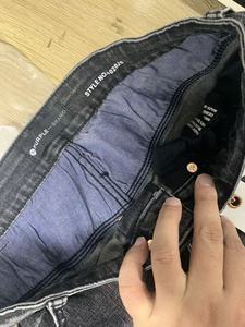 <span class=keywords><strong>Jeans</strong></span> di Alta Qualità Nuovo Stile Estivo con Effetto Sfocato e Distressed, Stile High Street, Perfettamente Abbinabili a <span class=keywords><strong>Jeans</strong></span> Slim a Lunghezza Caviglia - Product Image 4