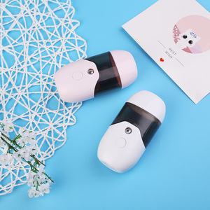 Diffuseur d'air rafraîchissant portable, vaporisateur pour la peau, nano-diffuseur ultrasonique, 50 ml, vaporisateur facial, ventilateur, humidificateur rechargeable, pour la maison et la voiture - Product Image 1