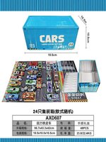 48 Coches de Juguete de Metal Fundido a Presión con Caja Contenedora para Niños, Mini Vehículos de Carreras, Regalo de Fiesta, Mini Coche de Juguete Metálico
