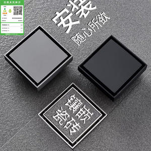 Tapa de desagüe invisible de cobre puro, diseño minimalista en negro y oro para proyecto de baño, trampa de plomería - Product Image 3