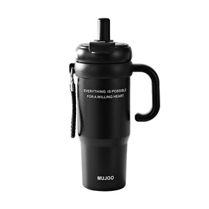 Gobelet isotherme en acier inoxydable de 900 ml avec poignée, sangle et couvercle à paille – Tasse à eau portable pour voiture et voyage - Product Image 6