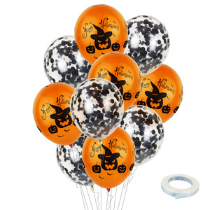 Halloween Balloon 12 Inch Pumpkin Blood Handprint Sequin Confetti Balloon Halloween Party Supplies - Product Image 3