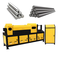 Machine de découpe de barres plates en acier Honglun, coupe-ferraille, lames de moteur, composants PLC, 7,5 kW pour le redressement et la découpe