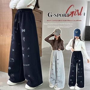 <span class=keywords><strong>Pantaloni</strong></span> da Ragazza 2026 Nuova Collezione Primavera Autunno, Stile Casual Morbido in Cotone per Ragazze Più Grandi e Studentesse delle Scuole Medie - Product Image 1