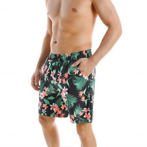 Traje de Baño de Dos Piezas con Diseño Floral Personalizado para Parejas, Traje de Baño de Talla Grande, Bikini, Ropa de Playa, Traje de Baño para Mujer - Product Image 6
