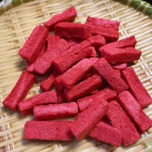 Ycoyco 50g Fruits lyophilisation Fraise Fujian Fruits lyophilisés Fruits lyophilisés Fruits secs croustillants - Product Image 1