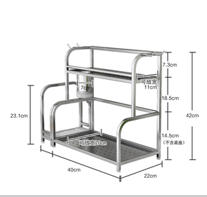 304 à 2 couches en acier inoxydable étagère à épices W35cm + H59.5cm avec 4 vis mais sans hacher boulon d'insertion - Product Image 6