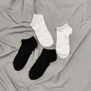 Chaussettes de couleur unie à <span class=keywords><strong>taille</strong></span> mince pour hommes, chaussettes blanches absorbant la sueur, printemps et été - Product Image 5