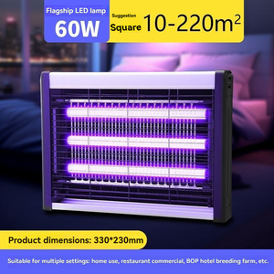 Lampe anti-moustiques et anti-mouches <span class=keywords><strong>Lidian</strong></span>, piège à moustiques électrique domestique, destructeur d'insectes, lampe à aspiration électrique commerciale - Product Image 1