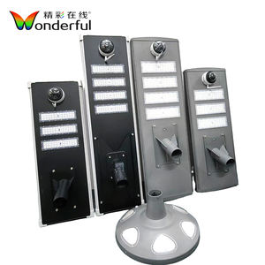 Lampadaire solaire <span class=keywords><strong>à</strong></span> faible entretien pour l'éclairage des fermes et des zones rurales - Offre <span class=keywords><strong>à</strong></span> durée limitée - Product Image 6