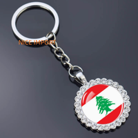 Porte-clés fleur en strass drapeau irakien, très populaire, pour sac à dos, décoration de clés, breloque de portefeuille, souvenir de voyage