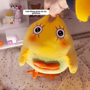 Divertido y Adorable Peluche de Pollito Amarillo, Almohada de Pato de Peluche Suave con <span class=keywords><strong>Labios</strong></span> Grandes, Cojín Creativo Novedoso para Sofá y Cama, Venta al por Mayor - Product Image 5