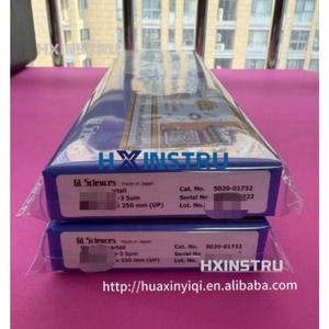 Colonne chromatographique liquide SHIMADZU 5020-01732 H, 1 pièce, neuve - Product Image 2