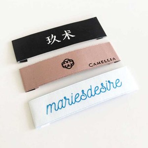 Mật Độ Cao Tùy Chỉnh Thương Hiệu May Dệt Hem Nhãn Nhiệt Cắt Mới Nhất Thiết Kế Tùy Chỉnh May Dệt Nhãn - Product Image 6