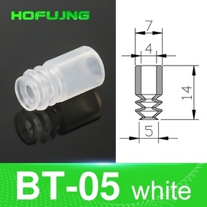 Hofujng EPSMC BT-4/5/7/9 Mini Ventosa Redonda de Silicona Blanca Suave 4MM 5MM 7MM 9MM Ventosa Plana de Vacío - Product Image 4