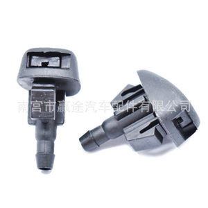 Buse de pulvérisation en plastique pour lave-glace Winning Journey EC01-67-50YA pour Mazda 3 6 - Product Image 2