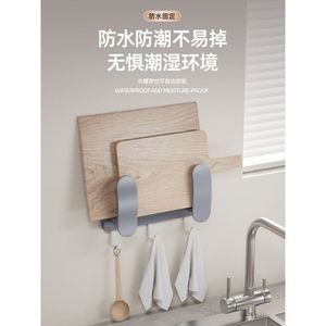 Wall-mounted, no-drill, minimalist modern suction cup pot lid <b>rack</b>, a <b>kitchen</b> <b>storage</b> essential, universal <b>storage</b> <b>rack</b> - Product Image 1