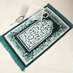 Exquisite Muslim woven velvet No. 2 floral <b>prayer</b> <b>mat</b> with Tasbih set, non-slip backing, 70x110cm, gift bag packaging - Product Image 1