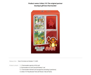 Il Primo Companion - Cofanetto Regalo Eco-Friendly per Giochi Fantasy e Sci-Fi con Stampa in Lamina d'Oro e Opzioni Personalizzabili per il Giocatore - Product Image 5