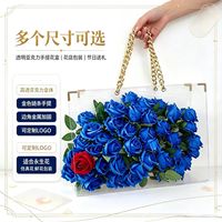 Acryl cadeaudoos transparant met parel/ketting handvat voor rozen bloemstuk bruiloft Valentijnsdag cadeau