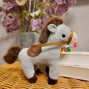 Llavero de Peluche con Colgante de Caballo de Dibujos Animados, Ecológico y Bonito, con Impresión Digital, Hecho en China, Sin Marca, para Regalo de Boda - Product Image 4