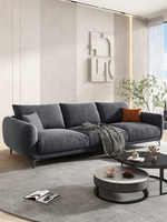 Sofá de Cuero de Estilo Mid-Century de 3 Plazas con Cojines y Almohadas de Apoyo para Sala de Estar