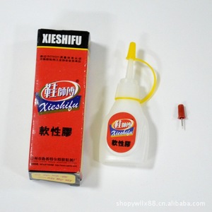 Xieshifu <b>Shoe</b> Repair <b>Glue</b> 100Ml Quick Soft Adhesive <b>For</b> <b>Shoe</b> <b>Sole</b> Fixing Tool Kit - Product Image 1