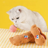 Jouet à mâcher interactif en forme d'arachide en corde de chanvre résistant aux morsures pour chats, vêtements et accessoires pour animaux de compagnie