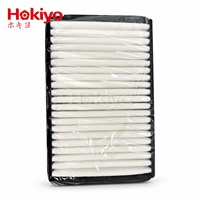 Lọc gió ô tô HOKIYO thay thế P301-13-3A0 P301133A0 cho Mazda 2 3 Demio Axela 1.3L 1.5L 2.0L 2012-2023