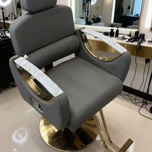 Sillón de Barbería Giratorio de 360 Grados de Alta Gama con Función de Elevación y Materiales de Primera Calidad, un Éxito en Salones - Product Image 1
