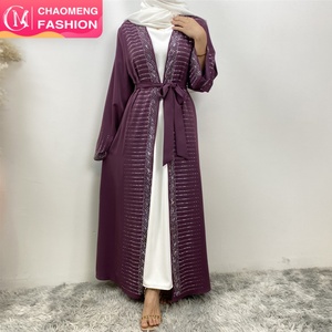 1421# Premium Nida Fashion Modest Single Abaya Silver Solid Color Diamond Sequin Open Abayas Muslim Long Robe <b>Cardigan</b> Women - Product Image 1