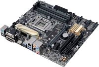 Carte mère de bureau ASUS B150M-PLUS ATX B150 Intel avec 4 emplacements DDR4 pour RAM, prise en charge des processeurs de 6e/7e génération I3/I5/I7, SATA 64 Go, ports VGA DVI HDMI