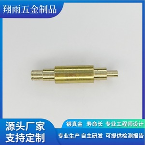 Custom Machined Parts Turning Precision Finishing Max Diameter 20 Max Length 80 For Electrical Contacts - Product Image 4
