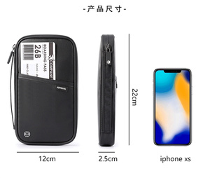 جواز سفر إكسسوارات السفر RFID حجب من RFID حالة حجب RFID - Product Image 6