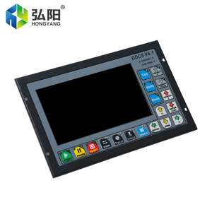 Repuesto de Película Protectora para Botones HYCNC Versión en Inglés para Sistema de Control CNC Independiente de Cuatro Ejes DDCSV3.1 DDCSV4.1 - Product Image 4