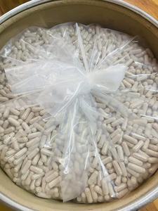 Wholesale Natural Soursop <strong>Graviola</strong> Leaf Extract Supplement 10:1 20:1 Soursop <strong>Graviola</strong> Extract <strong>Capsule</strong> - Product Image 2