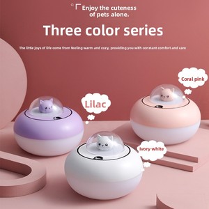 Nouvel humidificateur ultrasonique mignon en forme de chat, modèle compact USB pour bureau, <span class=keywords><strong>maison</strong></span>, voiture, aromathérapie, nébuliseur, <span class=keywords><strong>appareil</strong></span> hydratant - Product Image 3