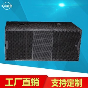 Subwoofer pasivo Huiyin Factory de 21 pulgadas con doble imán de neodimio de 152 núcleos para bajos potentes - Product Image 2