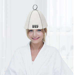 White 100% Wool Soft Durable Wool Felt Beth Sauna <b>Hat</b> - Product Image 6